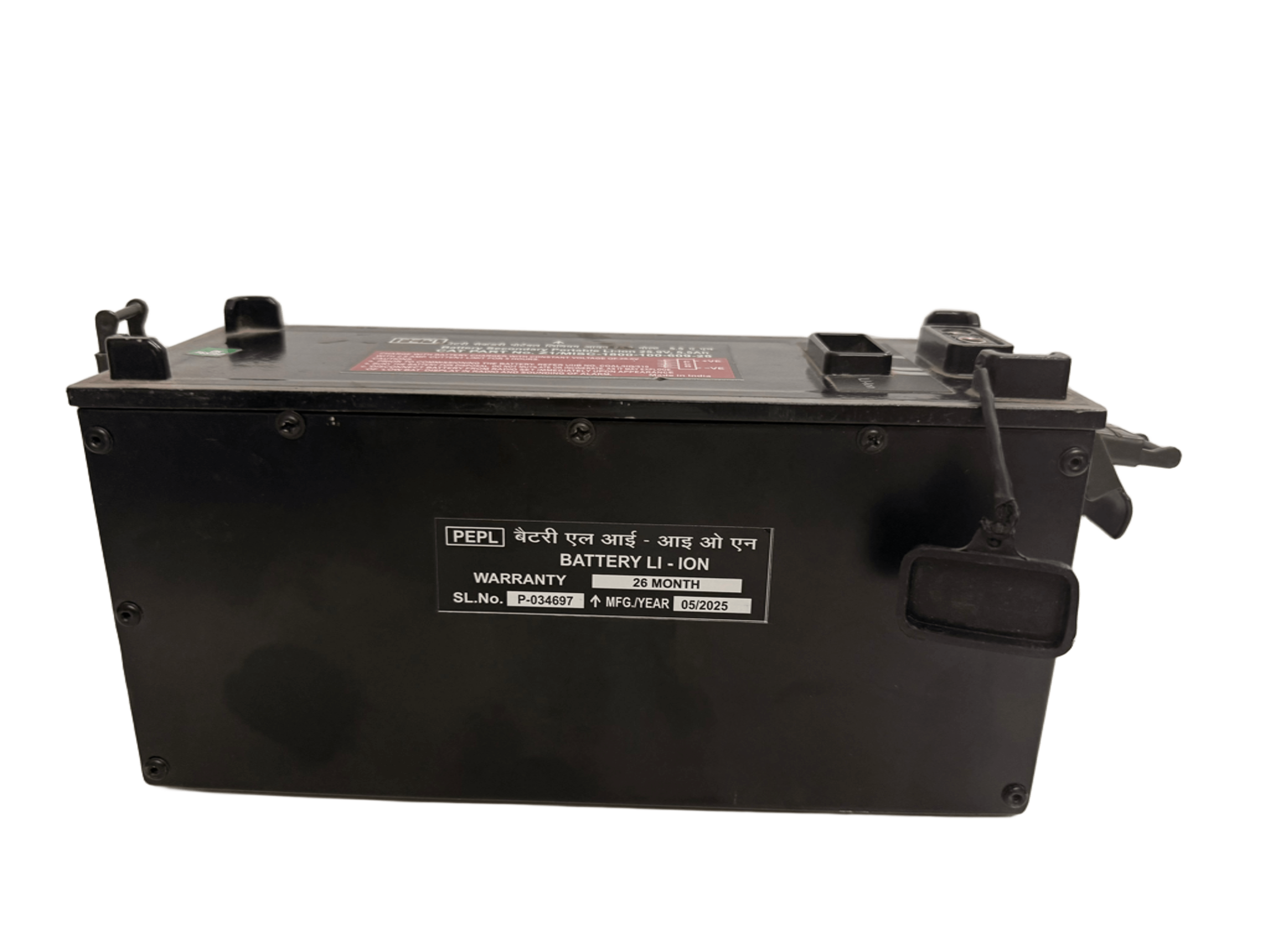 PEPL 14880 thumbnail 2