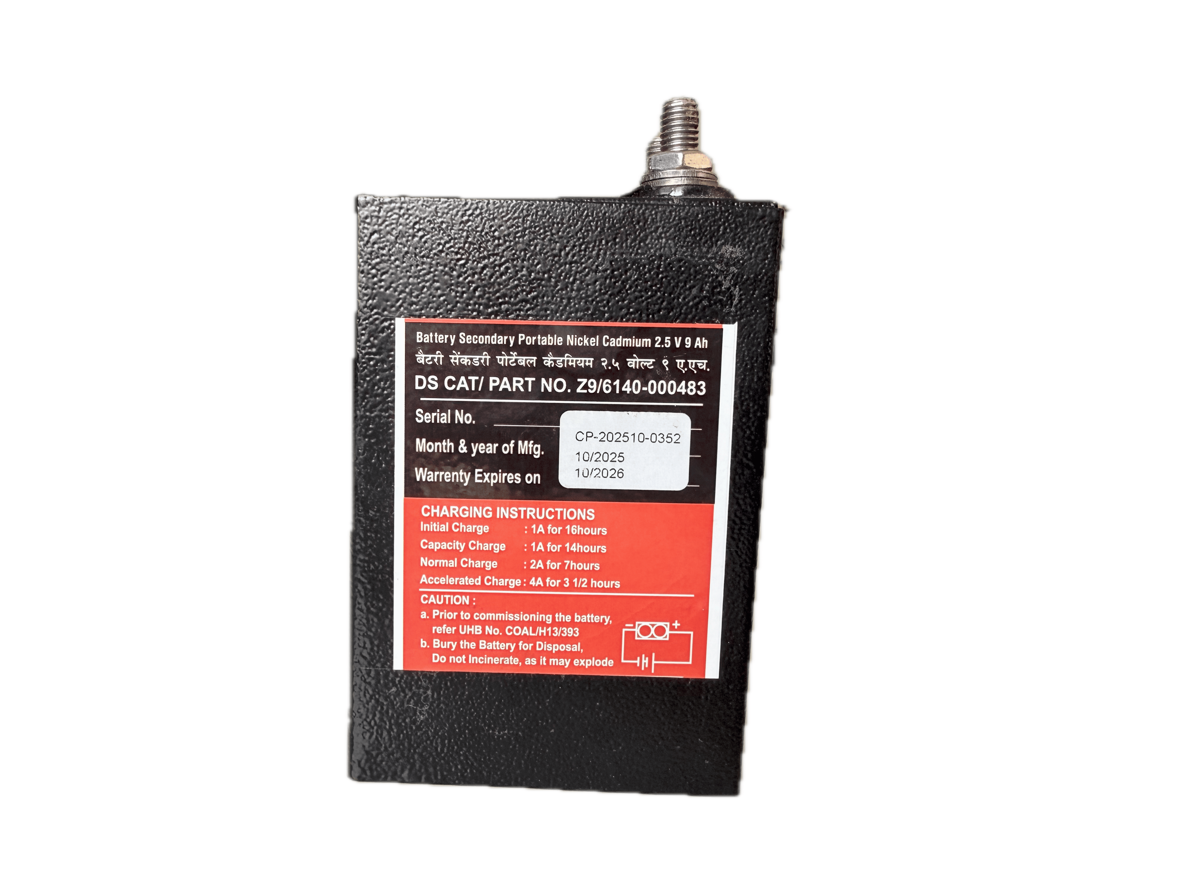 CAT PART - Z9/6140-000483