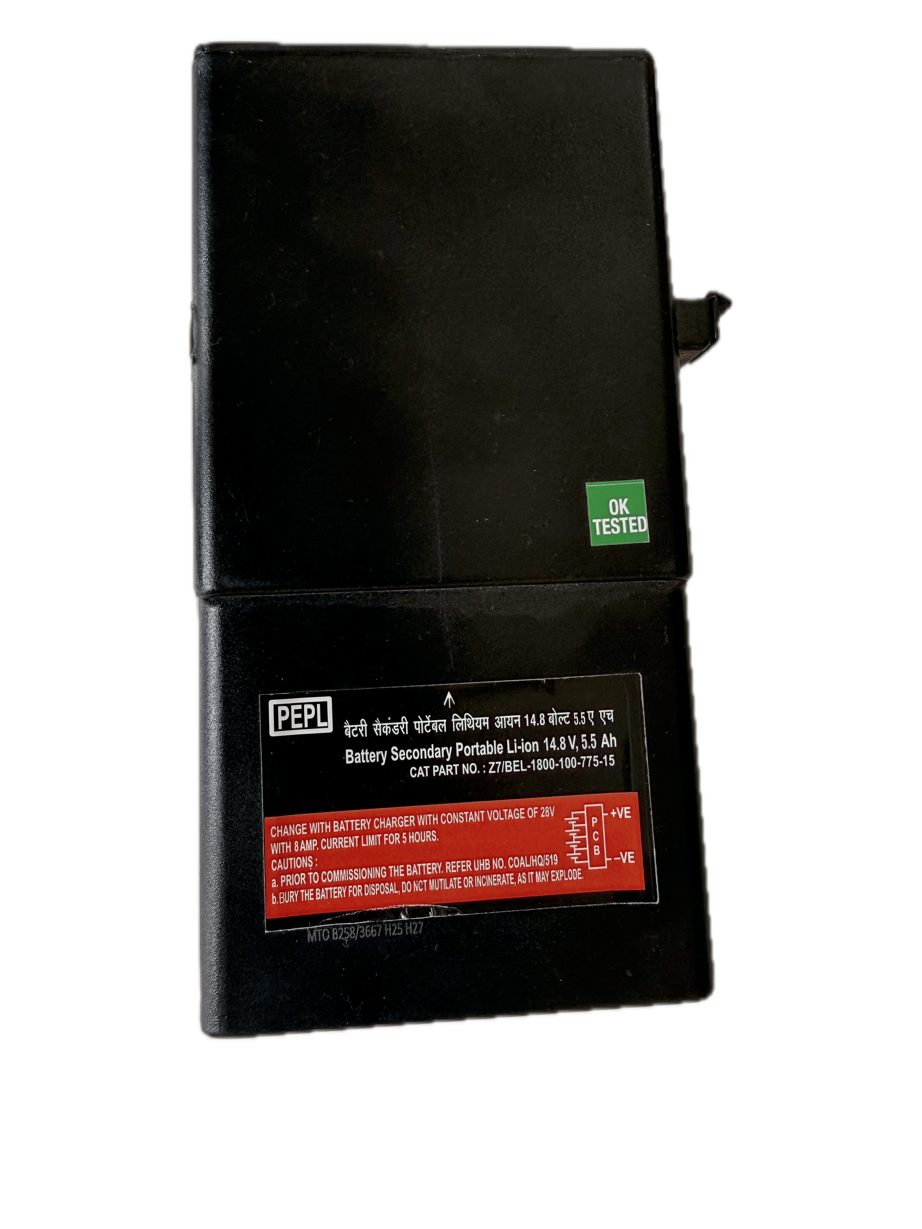 CAT PART - Z7/BEL-1800-100-775-15