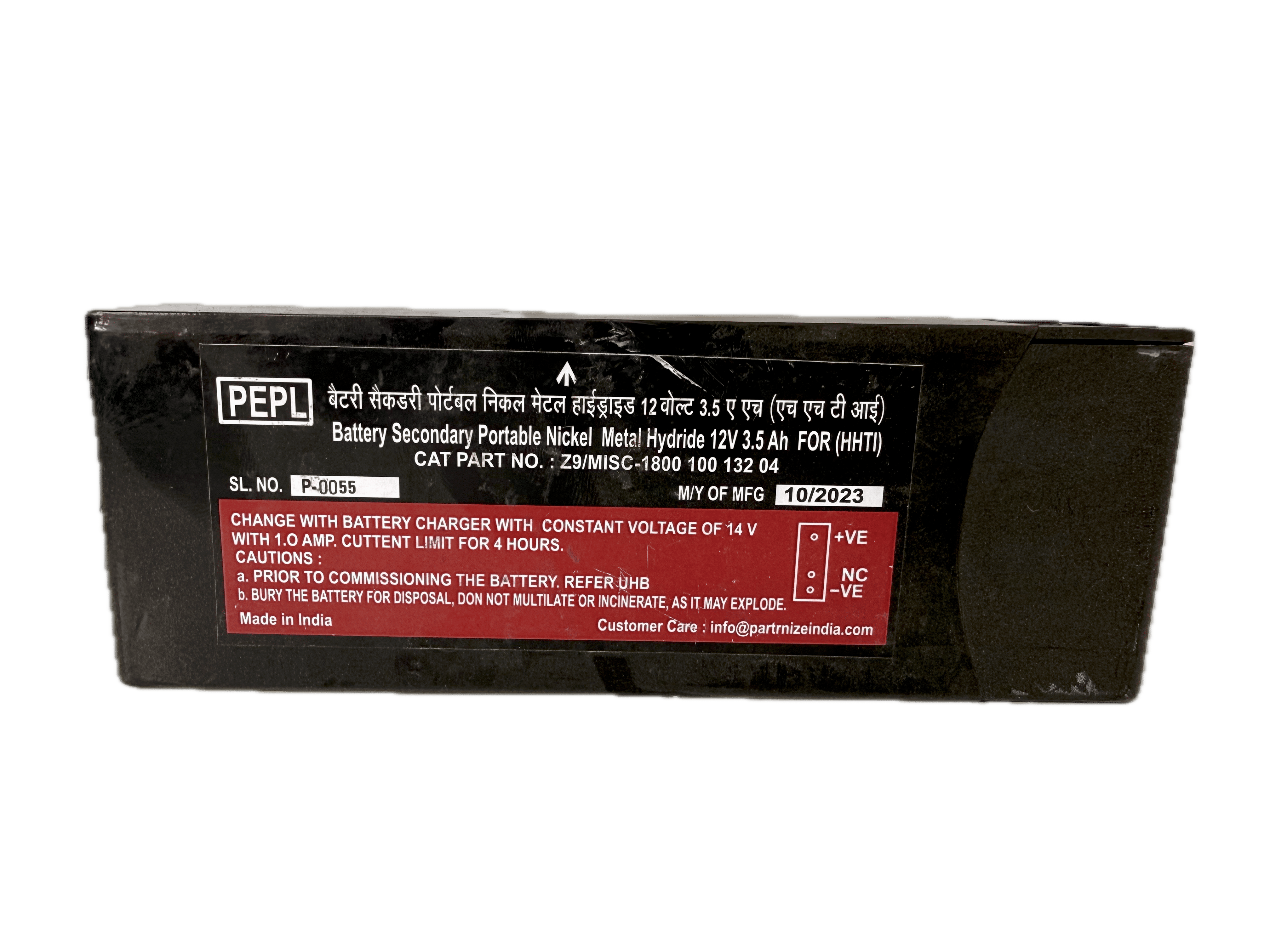 CAT PART - Z9/MISC-1800 100 132 04