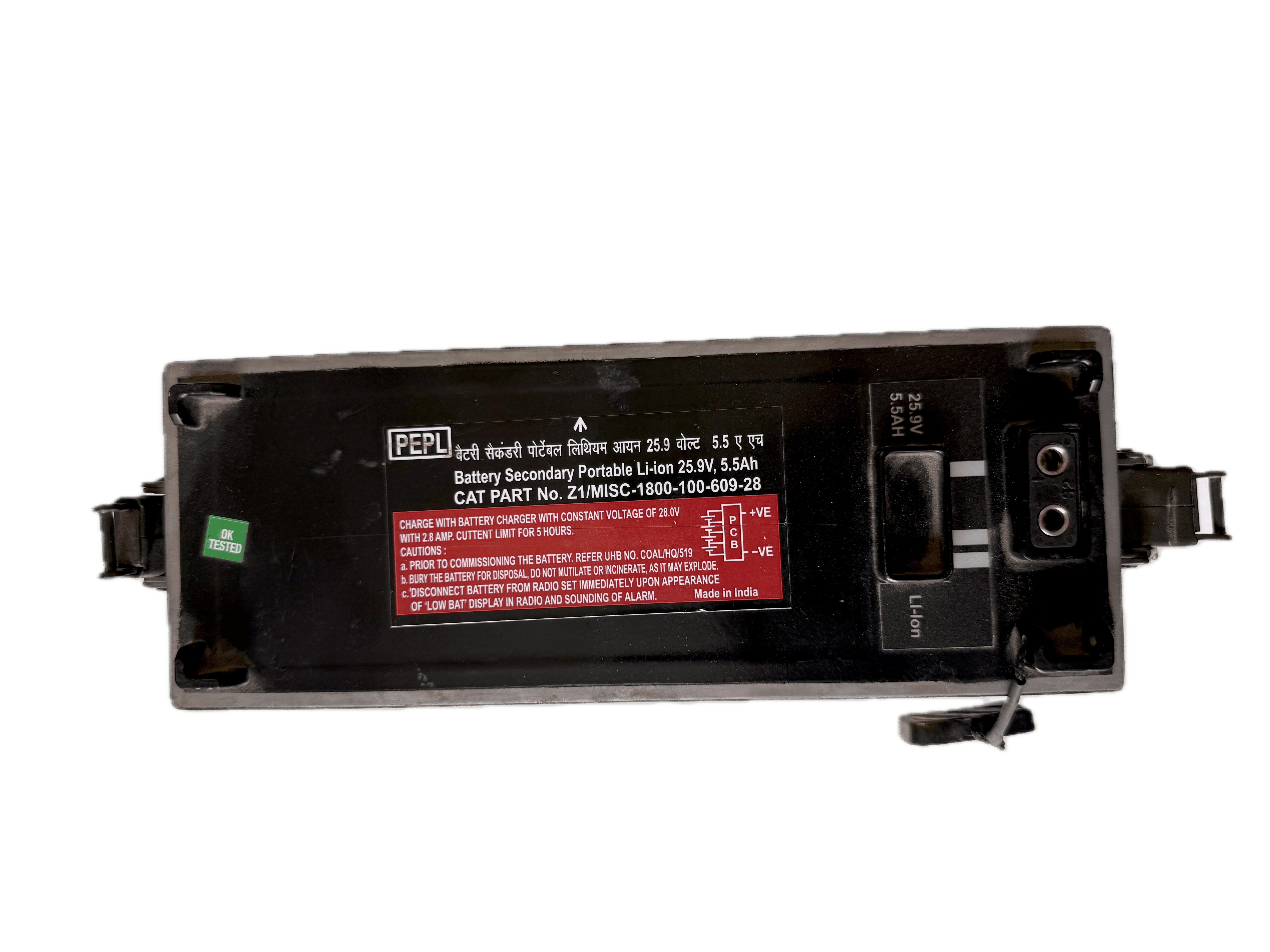 CAT PART - Z1/MISC-1800-100-609-28