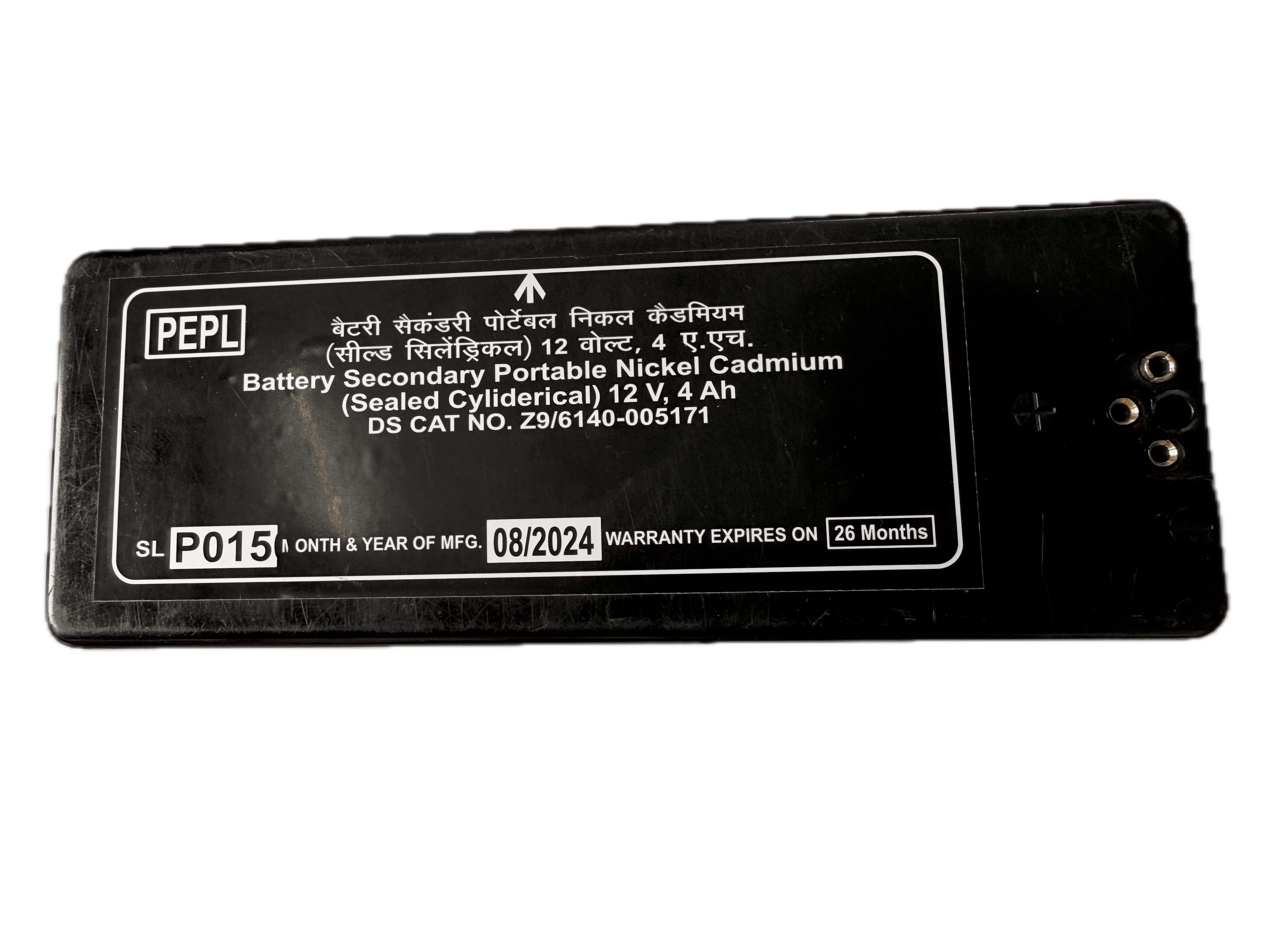CAT PART - Z9 / 6140-005171